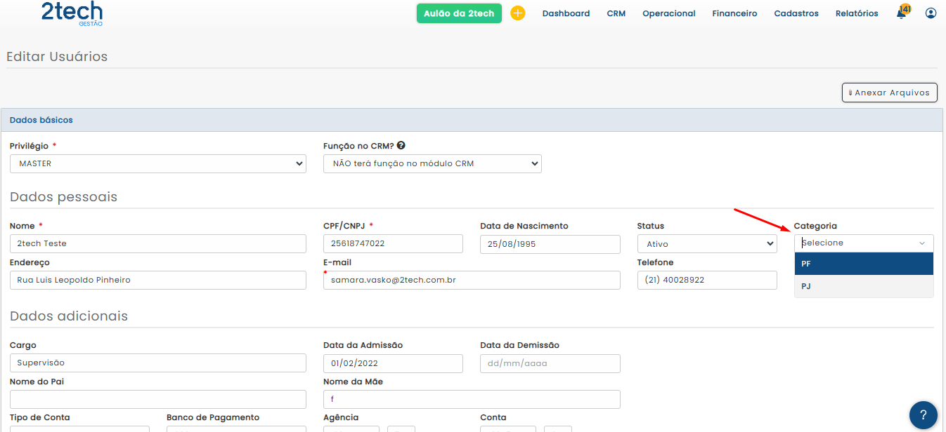 Campo de categoria que permite classificar em PF ou PJ usuário interno do 2tech.